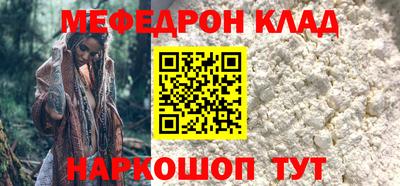 эйфоретик Бугуруслан