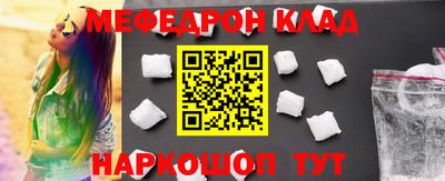 герыч Будённовск