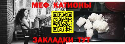эйфоретик Бугуруслан