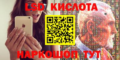эйфоретик Бугуруслан