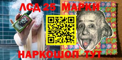 эйфоретик Бугуруслан