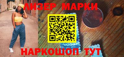 эйфоретик Бугуруслан