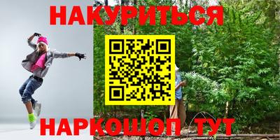 скорость Волжский