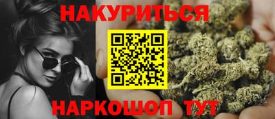 эйфоретик Бугуруслан