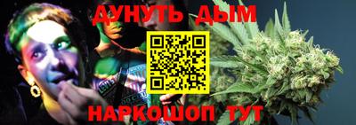 эйфоретик Бугуруслан