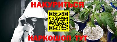Альфа ПВП Бузулук