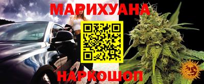 Альфа ПВП Бузулук