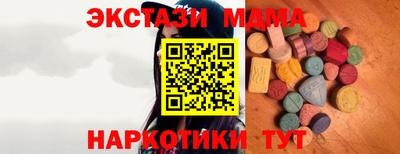 Альфа ПВП Бузулук