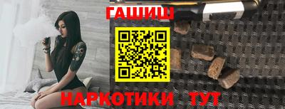 эйфоретик Бугуруслан