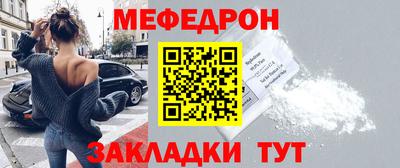 эйфоретик Бугуруслан