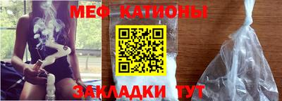 герыч Будённовск
